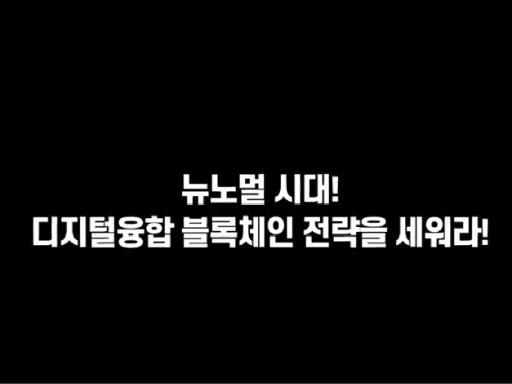 과정이미지
