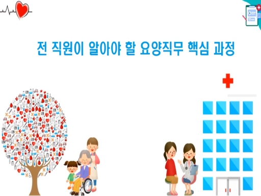 과정이미지