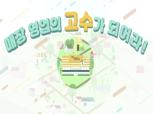 과정이미지
