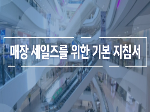 과정이미지