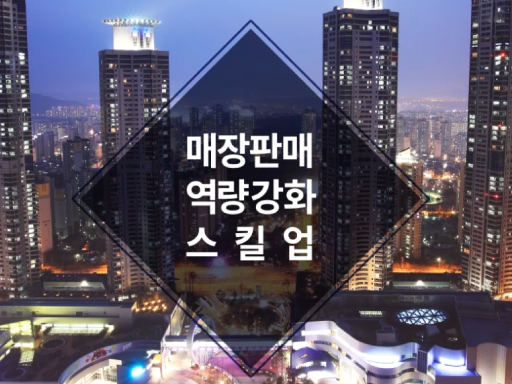과정이미지