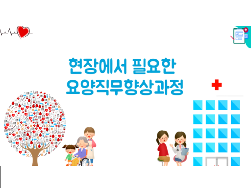 과정이미지