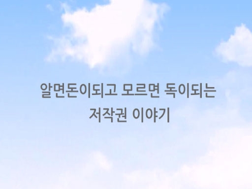 과정이미지