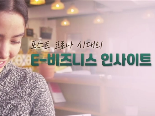 과정이미지