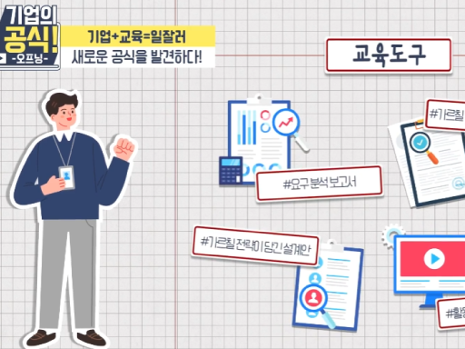과정이미지
