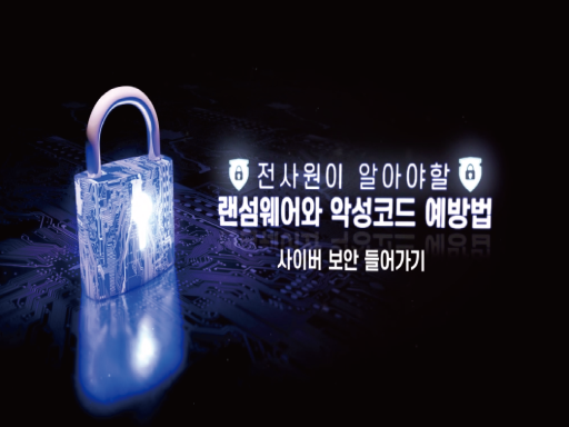 과정이미지