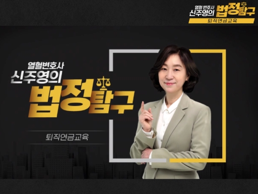 과정이미지