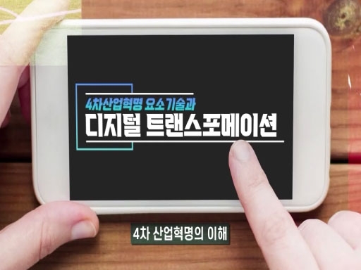과정이미지