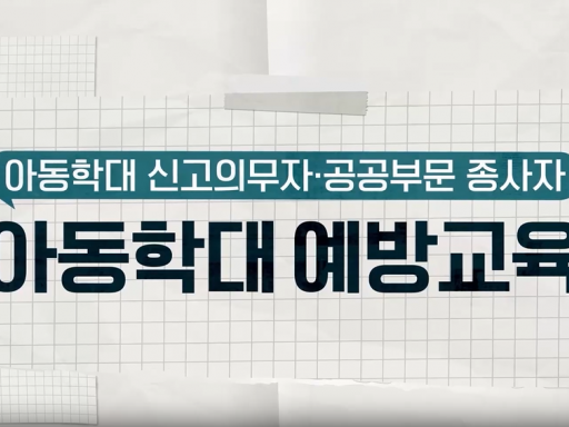 과정이미지