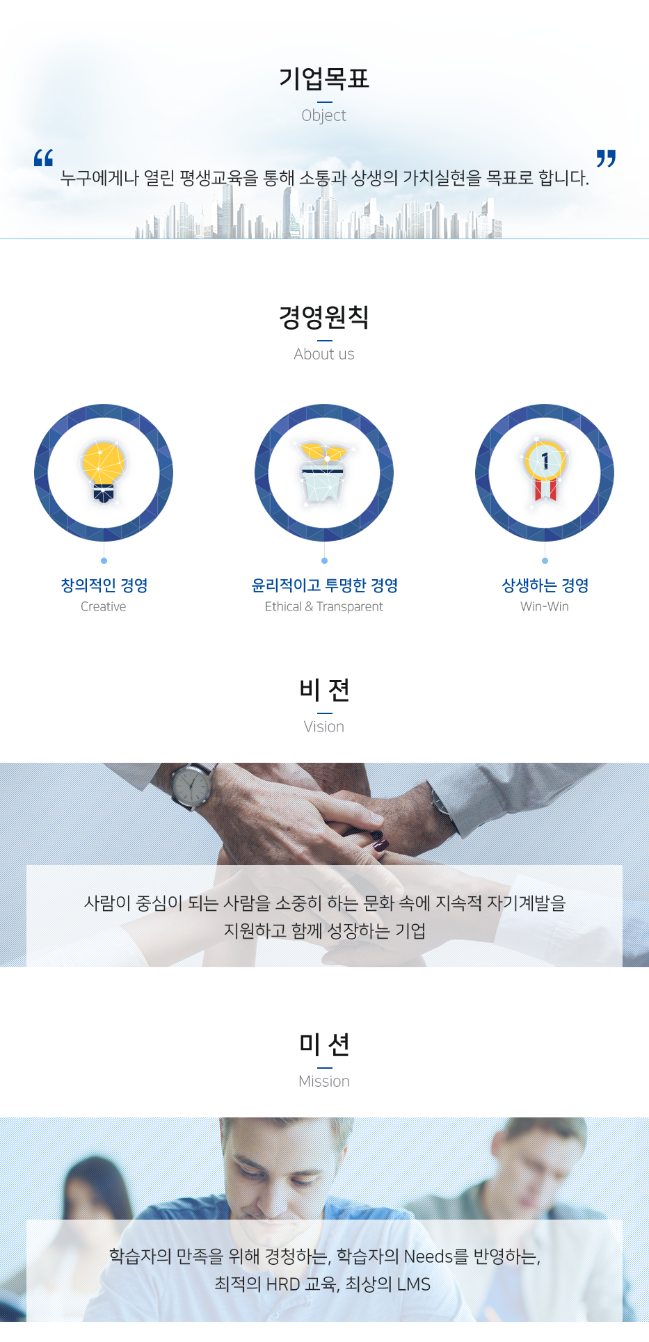 소개이미지1