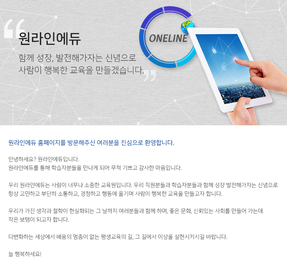 소개이미지1